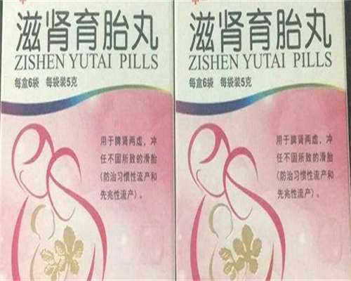 做三代试管胚胎染色体异常?做三代试管胚胎染色体异常有影响吗?
