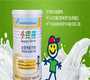 干细胞移植可以治疗小儿孤独症